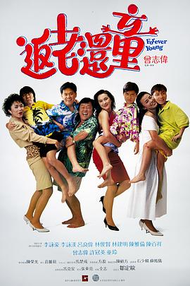免费男女羞羞的视频网站中文字幕妖精视频