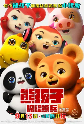 亚洲色图欧美自拍